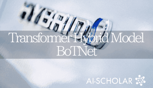 Transformer Hybrid M