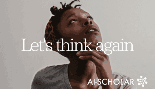 Should Cross-entropy