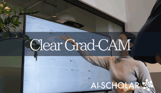 New Grad-CAM With In