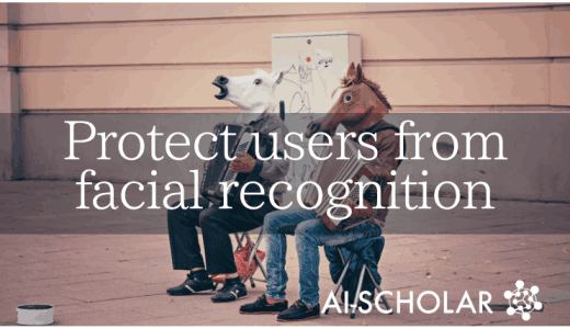 LowKey, The User Pro