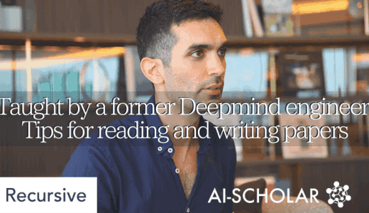 Tips For Reading And