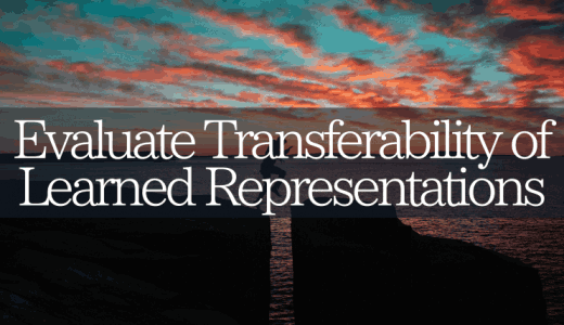 Know The Best Traine