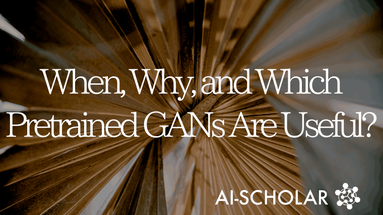 When, Why, And Which Pretrained GANs Are Useful?