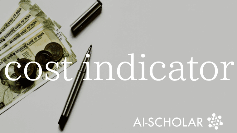 Are Cost Indicators Necessarily Appropriate?