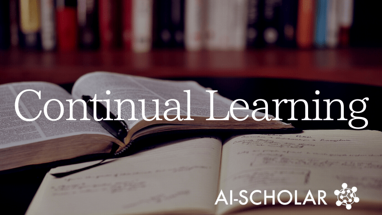 Unsupervised Continuous Learning!