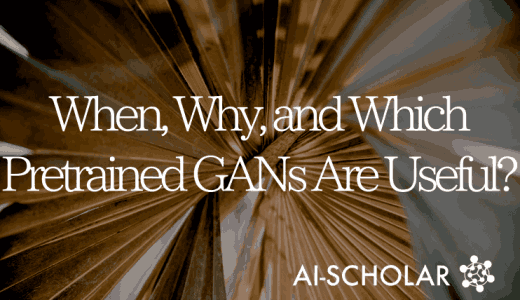 When, Why, And Which