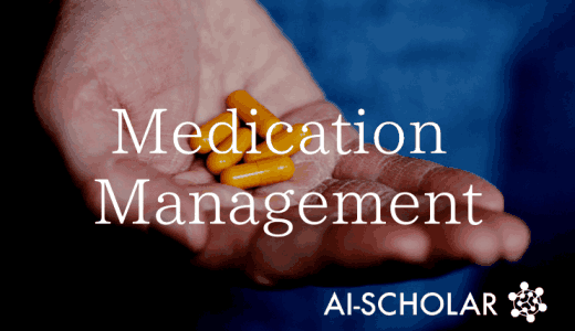 AI Cures Intractable