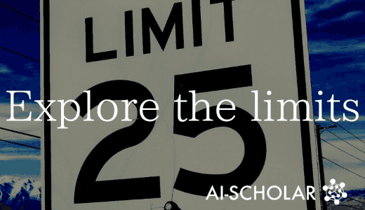 Exploring The Limits