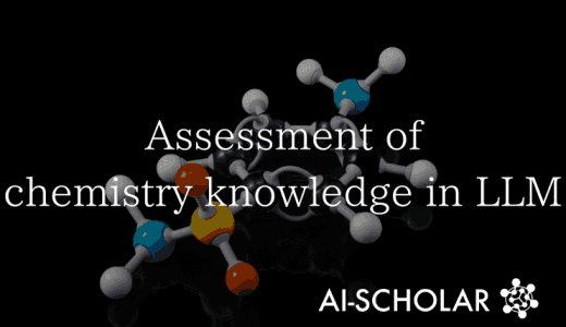 Potential For Large-