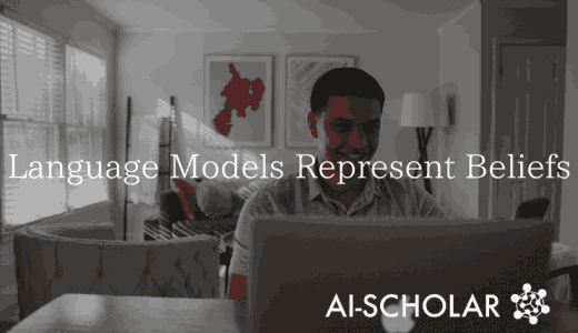 Machine Minds: Langu