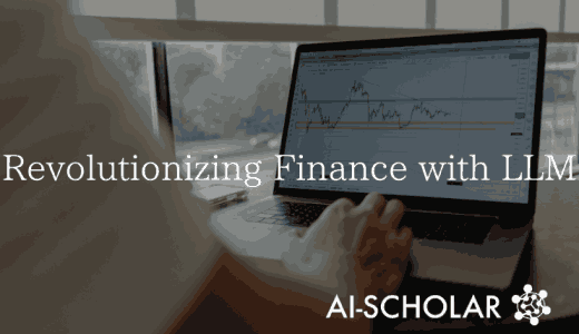 What Are The Potenti