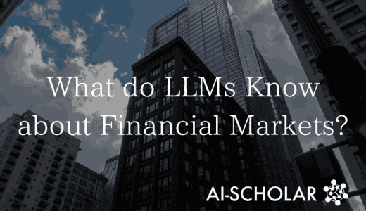 ソーシャルメディアから企業の財務動向を読