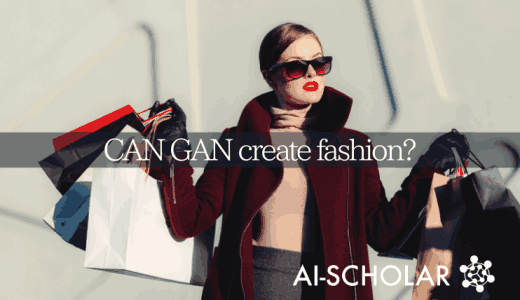 コンピュータによる創造性の評価を提案！G