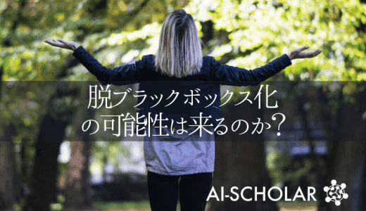 WT5?! Text-to-Textモデ