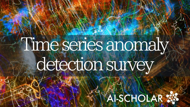 Time Series Anomaly Detection SOTA Survey
