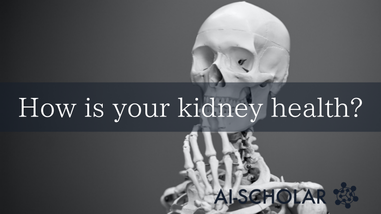 Can We Use AI To Make Decisions About Kidney Treatment? Estimate The Optimal Time For Renal Replacement Therapy (RRT) Using Clinical Data!