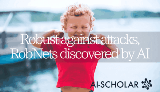 Searching For Networ