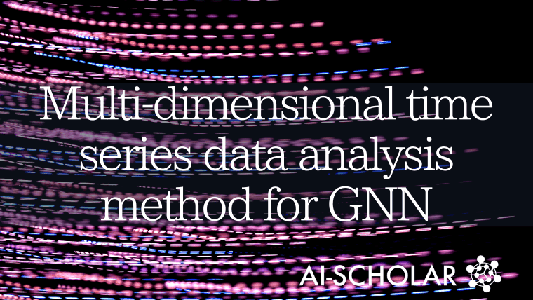 Connecting The Dots Of Data! A New Multi-dimensional Time Series Data Analysis Method Using GNN!