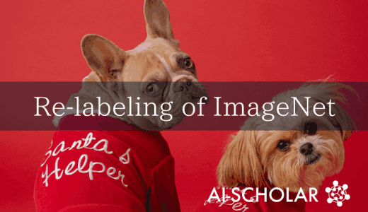 ReLabel, A Method Fo