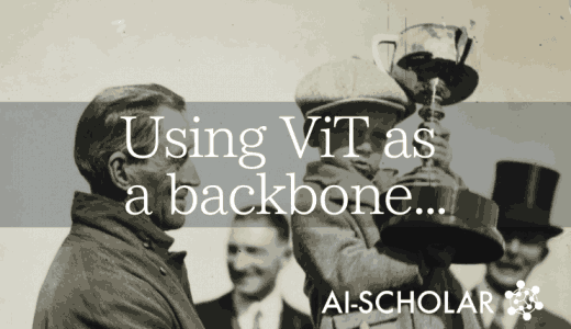 Transformer Achieves