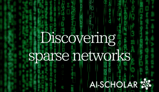 Don't Need A Big Mod