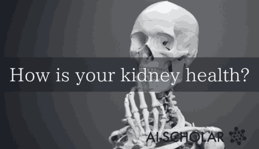 Can We Use AI To Mak