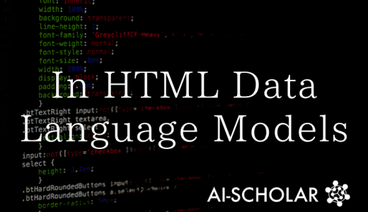 Pre-training Of Lang