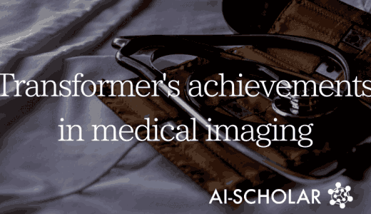 We Will Summarize Th