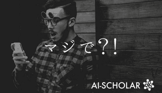 テスト精度はGANサンプルから推測できる