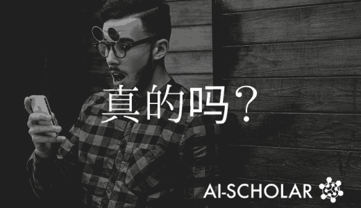 测试精度可以从GAN样本中推断出来!