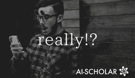 Test Accuracy Can Be