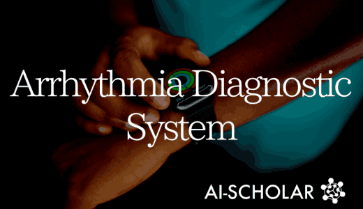 Arrhythmia Can Be Pr