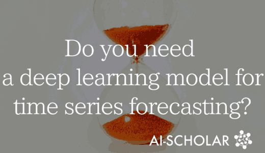 Do We Really Need De