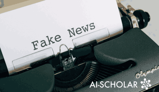 The SoTA Model In Th