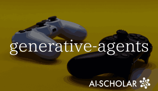 Simulate The Behavio