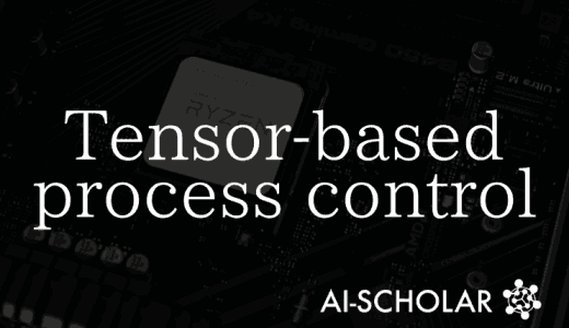 Demonstrate The Perf