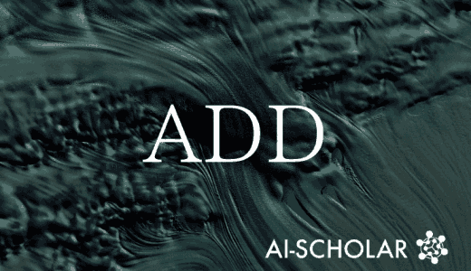 ADD: Diffusion Model