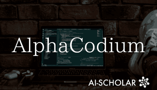 [AlphaCodium] Highes