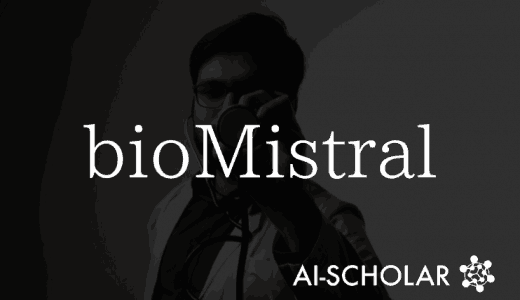 医療分野への新たなアプローチ、医療分野に