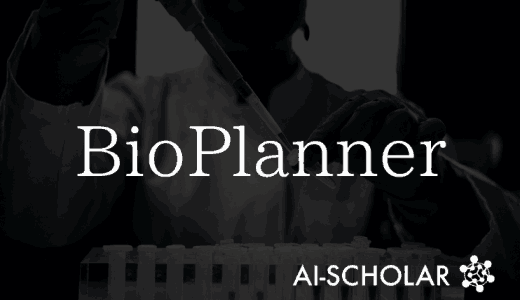BioPlanner" And "BIO