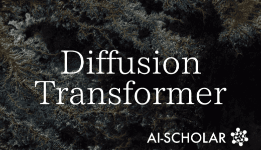 ADD：具有对抗学习和知识提炼功能的扩散