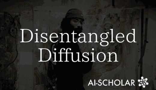 Disentangled Diffusi