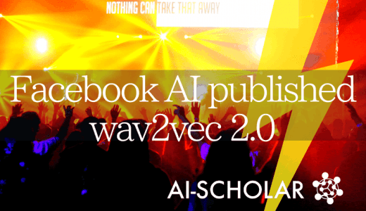 [wav2vec 2.0] Facebo