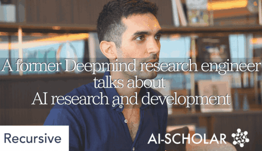 Learn From The Resea