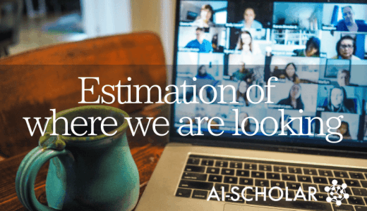 What Does Your Conve