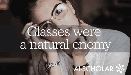 Remove The Glasses F