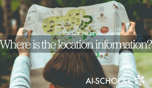 Doesn't CNN Know The