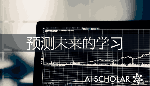 比较模型的性能需要多少学习?