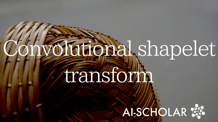 Improving The Accuracy Of Repeated Patterns By Convolutional Shaplet Transform