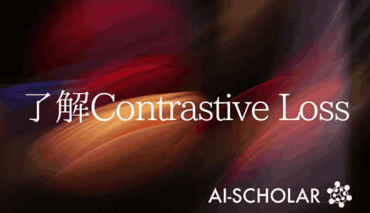 理解对角线损失的行为